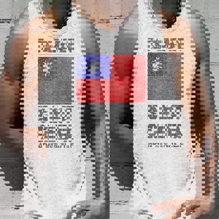 台湾は中国ではありません、反中国共産党、西近平 タンクトップ 彼への贈り物