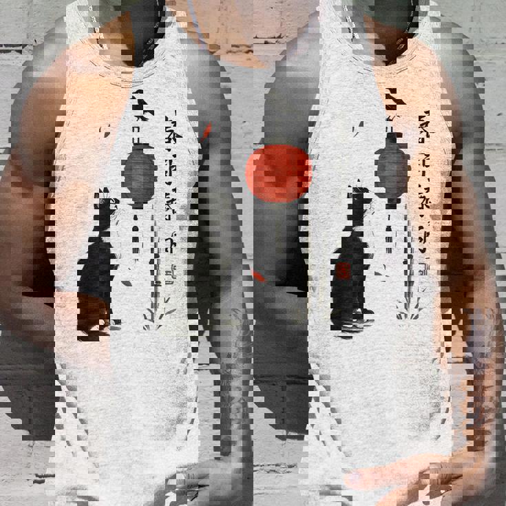 日本の自然美術 タンクトップ 彼への贈り物