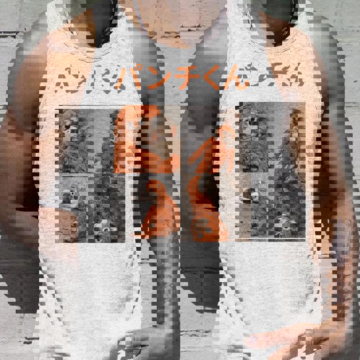 日本パンチくんベビーマカクパンチザモンキーぬいぐるみ タンクトップ 彼への贈り物