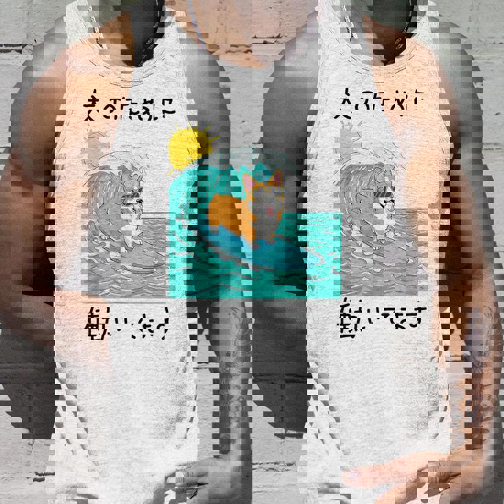 犬のために働いてます コーギー犬 わんこ メンズ 犬好き グッズ おもしろ 面白い 服 ネタ わんこ タンクトップ 彼への贈り物