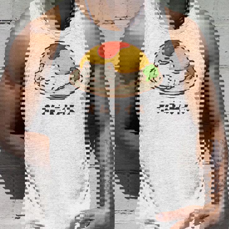 白猫×オムライスのゆるかわイラスト 猫好き・ごはん好き向け おもしろ ネタ系 癒しデザイン タンクトップ 彼への贈り物