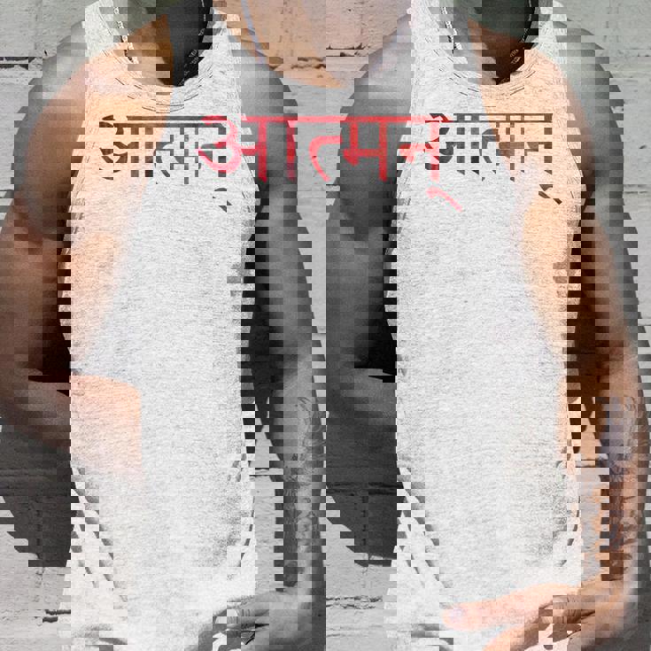 神秘的なサンスクリット語の仏教シンボル Atman タンクトップ 彼への贈り物