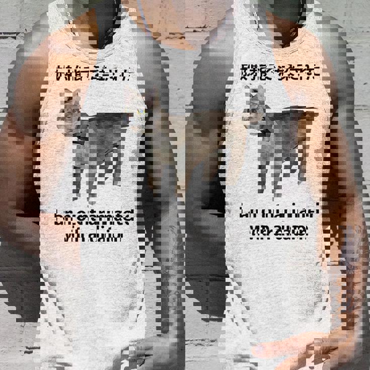 私は放射線で汚染されています 日本の猫 おもしろミーム タンクトップ 彼への贈り物