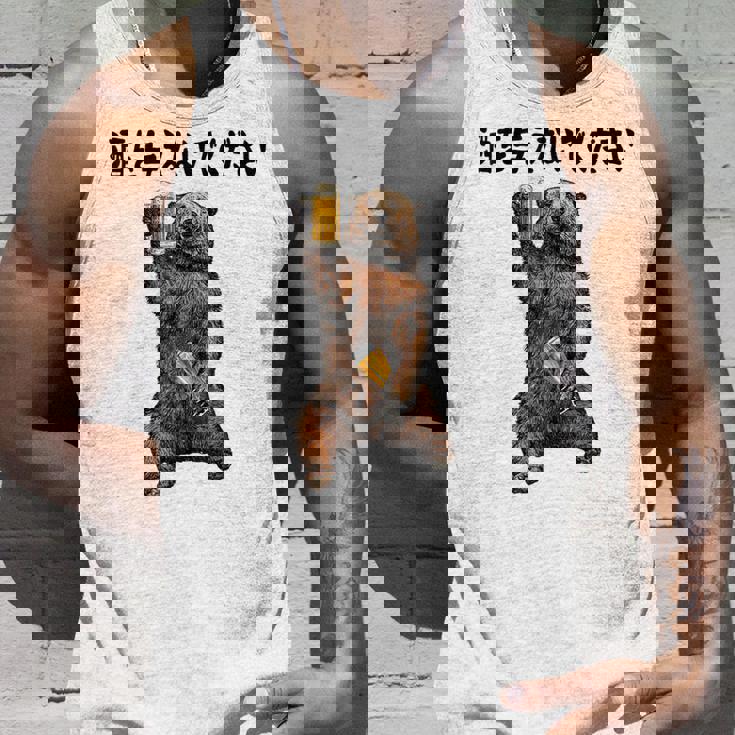 酒を与えないでください ネタ 酒好き お酒好き ビール好き 日本酒好き ハイボール好き ジョーク パンダ おもしろ タンクトップ 彼への贈り物