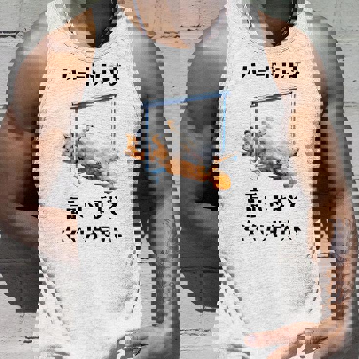 面白いtシャツ 柴犬 ハードル イヌ わんこ メンズ 犬好き グッズ かわいい おもしろ 面白い 服 ネタ 長袖tシャツ タンクトップ 彼への贈り物