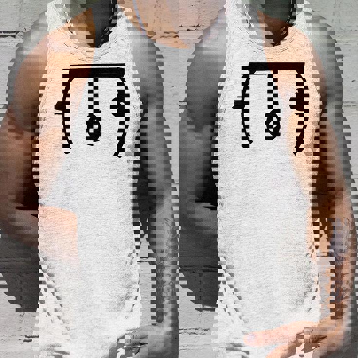 龍体文字【む】効果：回復力up。手書き 筆文字 開運グッズ 運気アップ 縁起物 お守り ラッキー スピリチュアル タンクトップ 彼への贈り物