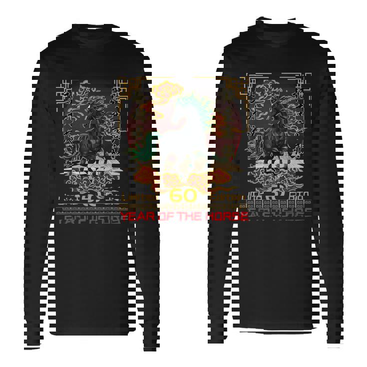 60th Birthday Born 1966 Chinese Horse Lunar New Year Men Long Sleeve T-Shirt