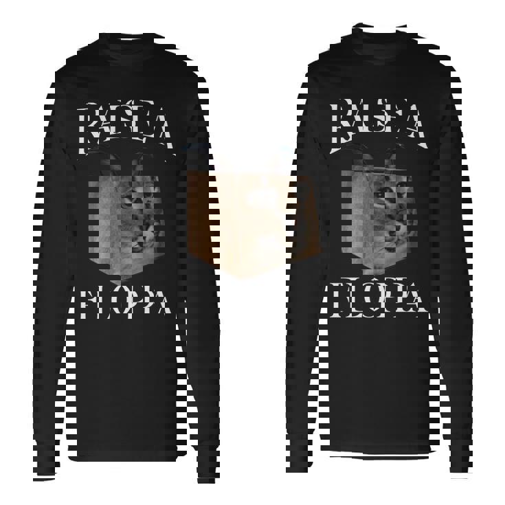 Big Floppa カラカルキャットミーム Raise A Floppa 長袖tシャツ 長袖Tシャツ