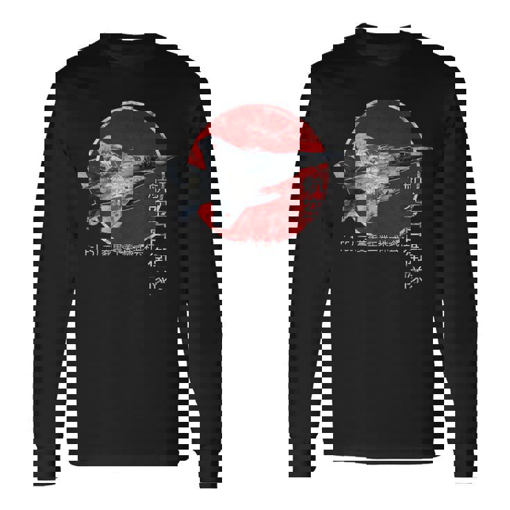 F-15J Jasdf ジェット戦闘機 飛行機 ヴィンテージ 長袖Tシャツ