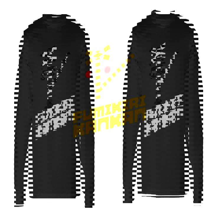 Fumikiri カンカン 長袖Tシャツ ギフトのアイデア
