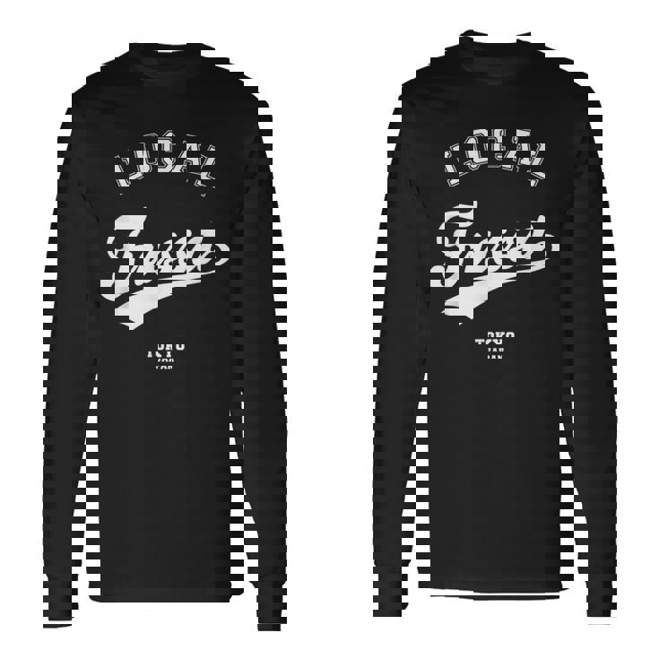 Fussa Local 福生ローカル 故郷 長袖Tシャツ