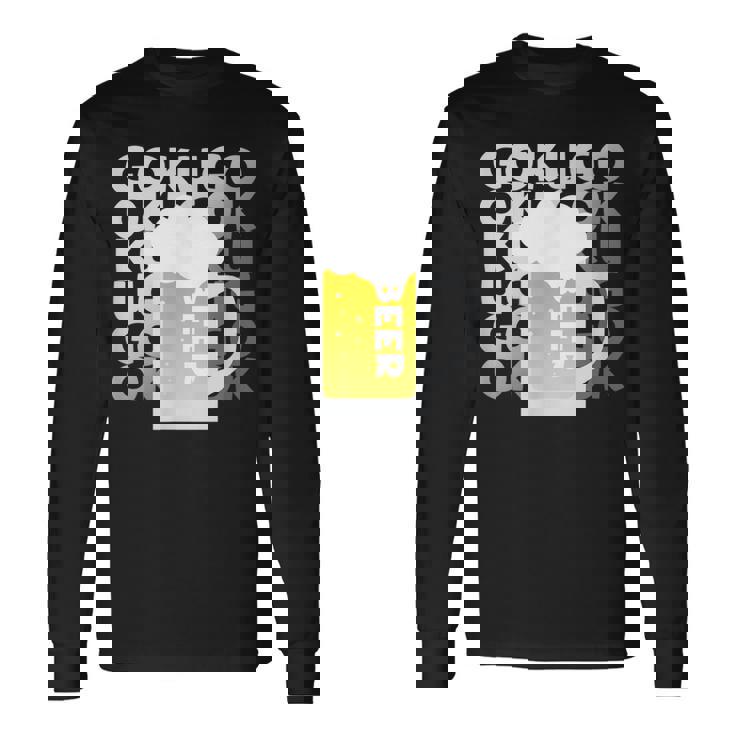 Gokugoku ビール 生ビール 泡 夏 居酒屋 仲間 楽しい 美味しい 爽快 メンズ レディース 長袖Tシャツ