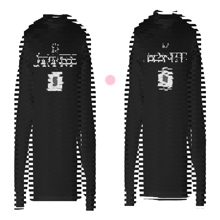 I'm Japanese Proud That I'm From Japan お土産 日本国旗 長袖Tシャツ