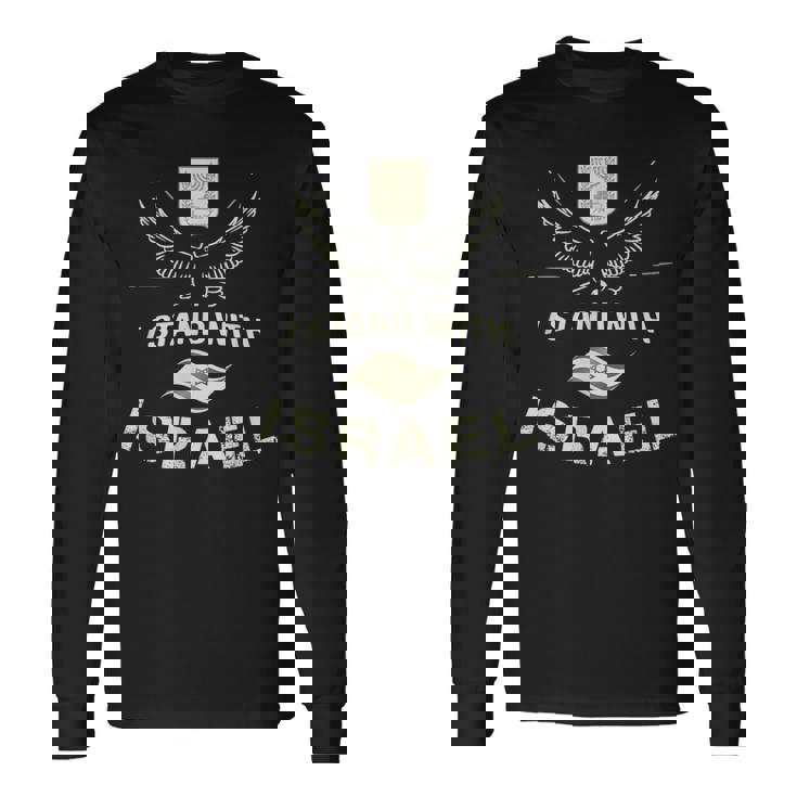 Itand With Israel Jewish イスラエル国旗 ユダヤ人 長袖Tシャツ ギフトのアイデア