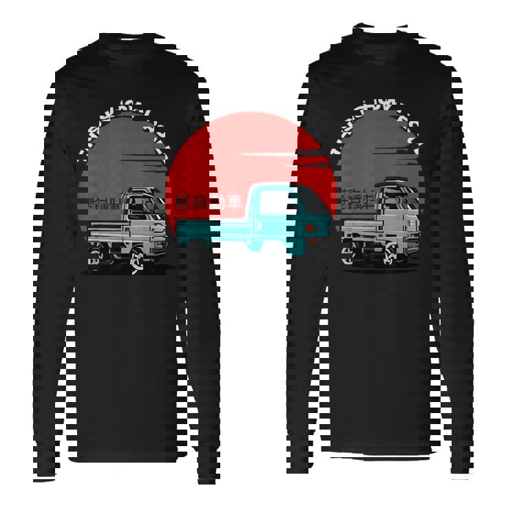 Japan Mini Truck Keiカーキャブオーバーコンパクト4wdオフロードトラック 長袖Tシャツ