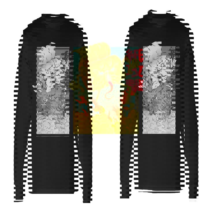 Japanese Anime Toilet Paper Monster Attackintage Poster 長袖Tシャツ ギフトのアイデア