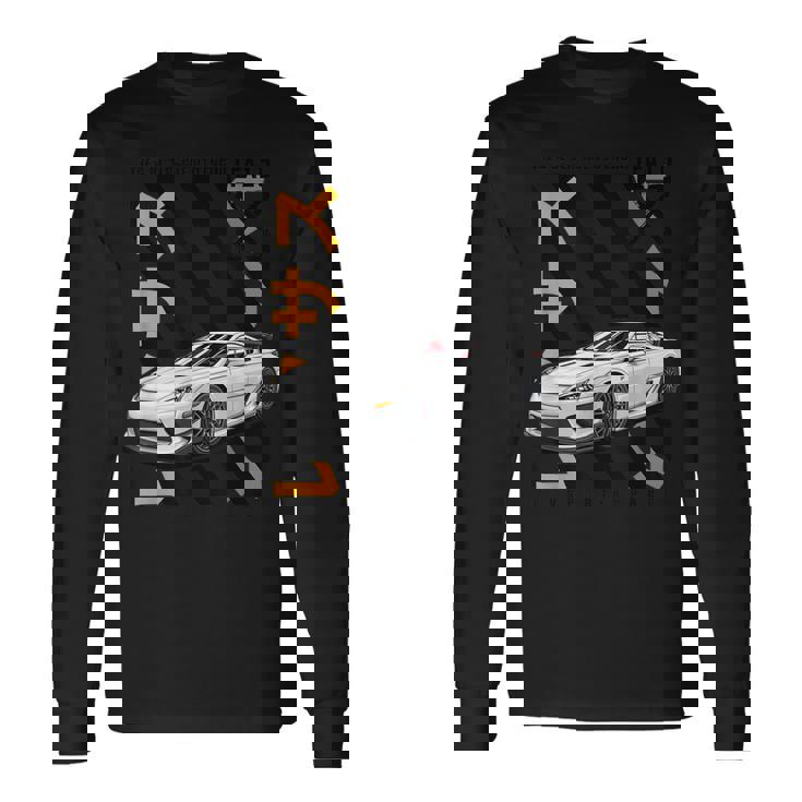 Jdm スポーツカー Lfa10 長袖Tシャツ ギフトのアイデア