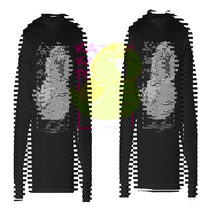 Kakapo ニュージーランド オウム カカポ 長袖Tシャツ ギフトのアイデア