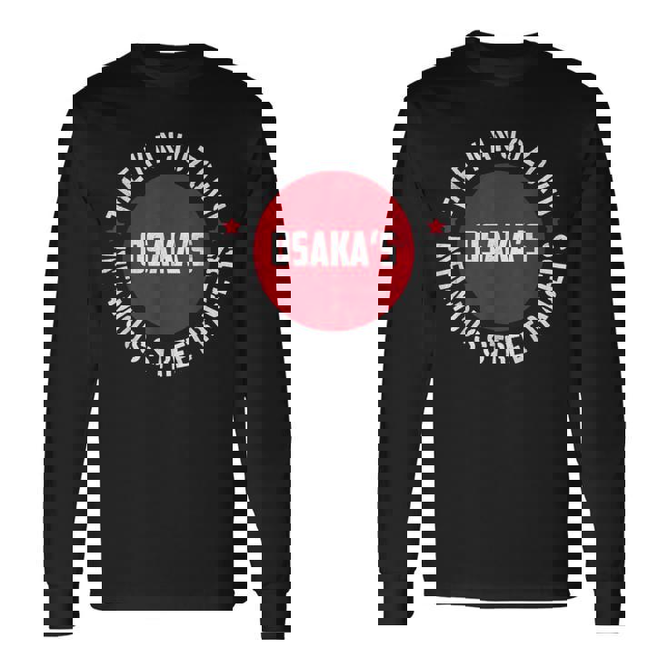 The Kanjozokutreet Racers 環状族ストリートレーサー 長袖Tシャツ