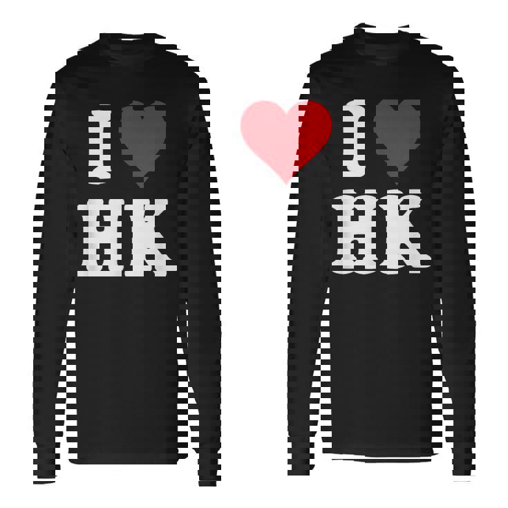 I Love Hk Initials I Heart HK First Last Name H K 長袖Tシャツ