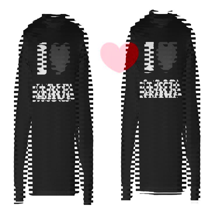 I Love Kamakura 鎌倉が大好き 長袖Tシャツ