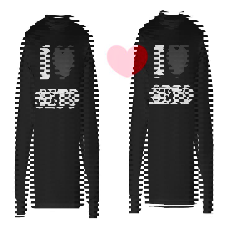 I Loveeto アイラブ瀬戸 長袖Tシャツ