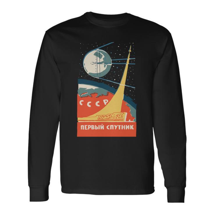 Sputnik Urssintage Poster Comunista Urss Espacio Manga Larga Camiseta de manga larga