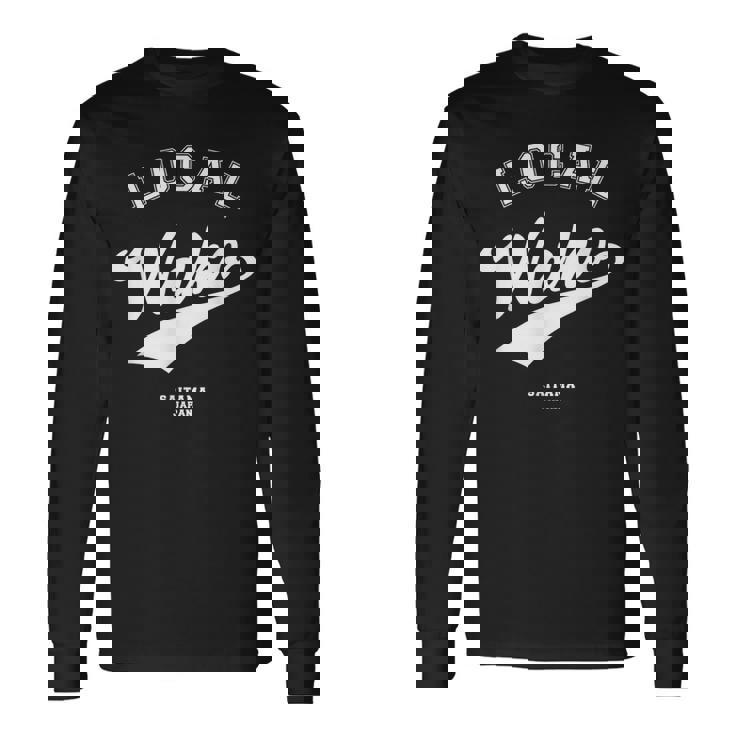 Wako Local 和光ローカル 故郷 長袖Tシャツ