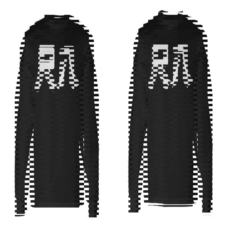 「尺八」面白い デザイン 語録 ネタ おもしろ 漢字 尺八 長袖Tシャツ