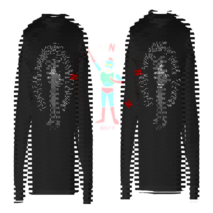 【まんが】クレヨンしんちゃん アクション仮面ワンポイント 長袖Tシャツ