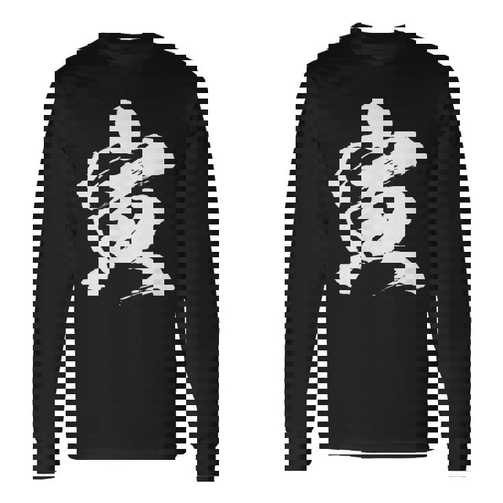 【寅】一文字 文字入り 漢字 干支 寅年 文字 面白い 十二支 正月 毛筆 書道 筆文字 おもしろ かっこいい ネタ 長袖Tシャツ