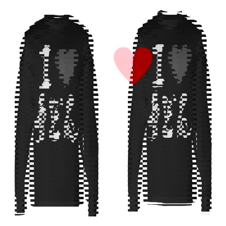 うどん好き 日本の食通 ラブうどん すきまみ 長袖Tシャツ