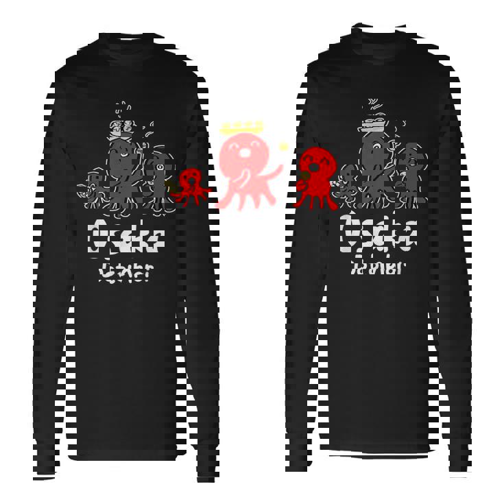 おもしろタコ たこ焼き 和食 大阪 日本旅行 長袖Tシャツ ギフトのアイデア