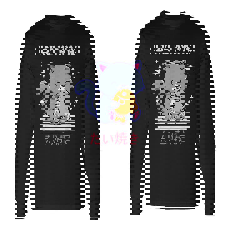 たい焼きが大好き かわいい かわいい 猫がたい焼きを食べる 日本アニメ 長袖Tシャツ