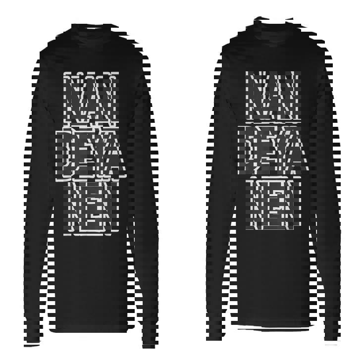 なんでやねん Nan Deya Nen ツッコミ 大阪 関西弁【変なデザイン屋さん】ジモtティ 方言 お土産 面白い 長袖Tシャツ