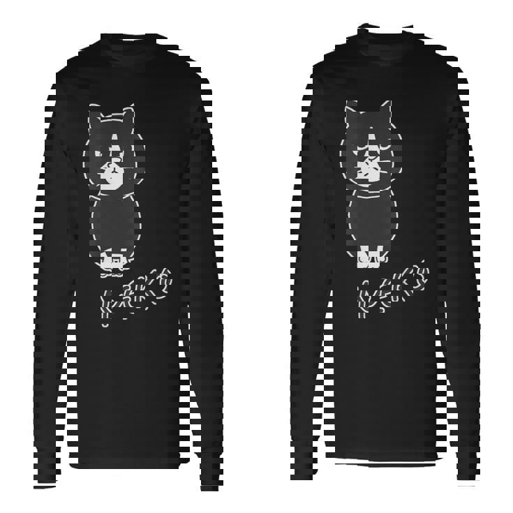 ねこさん『おすわり』ハチワレ Neko【どうぶつフレンズ】フキゲンネコ 猫 動物 イラスト 長袖Tシャツ