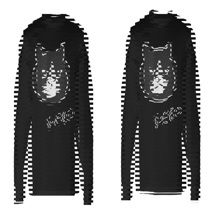 ねこさん『ふぇいす・ビッグプリント』ハチワレ 猫 Neko【どうぶつフレンズ】フキゲンネコ ゆるかわいい イラスト 長袖Tシャツ