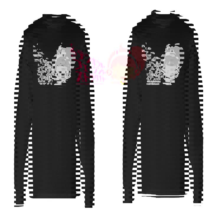 ひなビタ あのね！ めう06「テンポラル・フェージング・ストラクチャー」 長袖Tシャツ