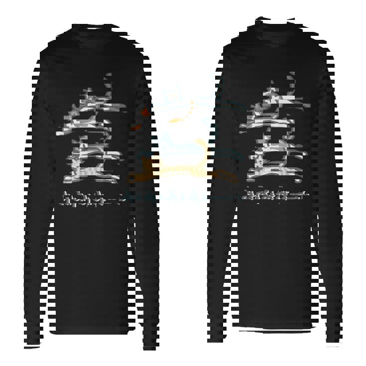 みょみょみょみょーん 猫 ネコ 茶トラ ハチワレ 三毛 シャム シュール おもしろ 可愛い メンズ レディース キッズ 長袖Tシャツ