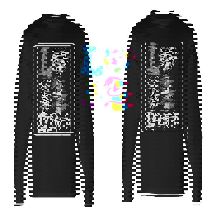 アイ・ラブ・四日市市 I Love 四日市市 私は愛してる四日市市 長袖Tシャツ