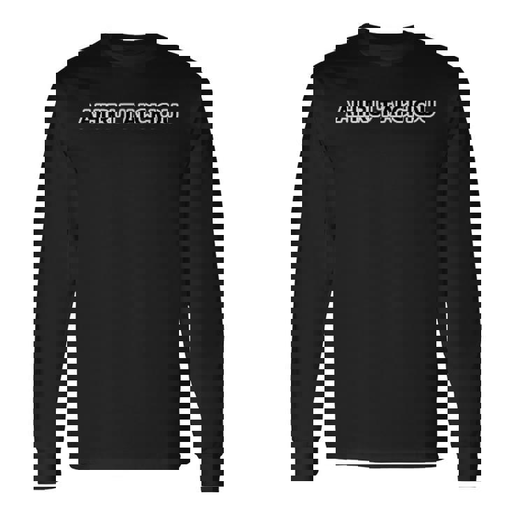 アヒル隊長 バックプリントグラフィック 長袖Tシャツ