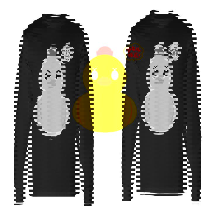 アヒル隊長ビッグプリント（正面） 長袖Tシャツ