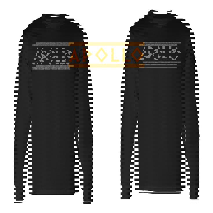 アポロン 古代ギリシャの神 ギリシャ神話 長袖Tシャツ