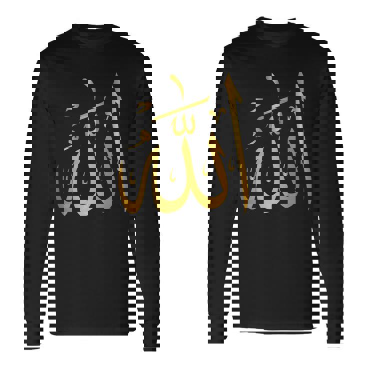 アラビア語アラビア語聖書イスラム教 アッラー 長袖Tシャツ