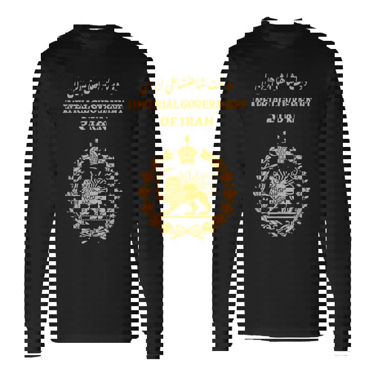 イラン、イランライオンサンパスポート ペルシャ、イラン国旗 長袖Tシャツ
