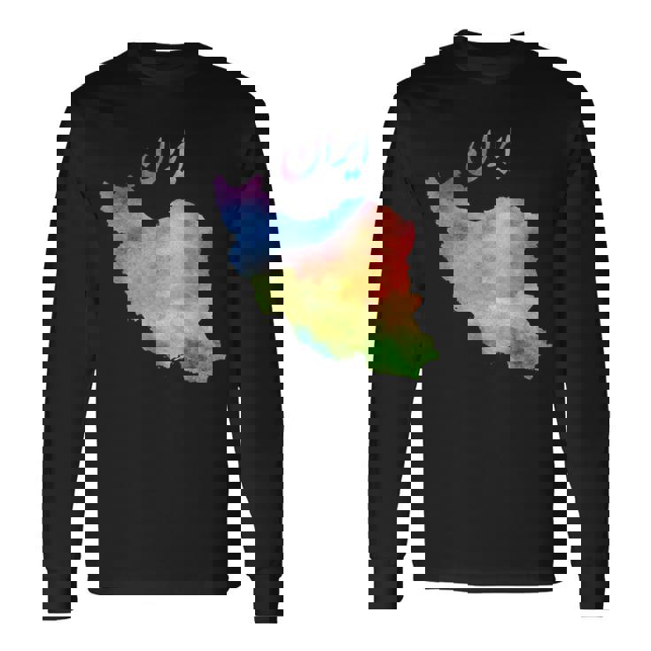 イランの地図 イランのカラフルな地図 水彩イラスト 長袖Tシャツ