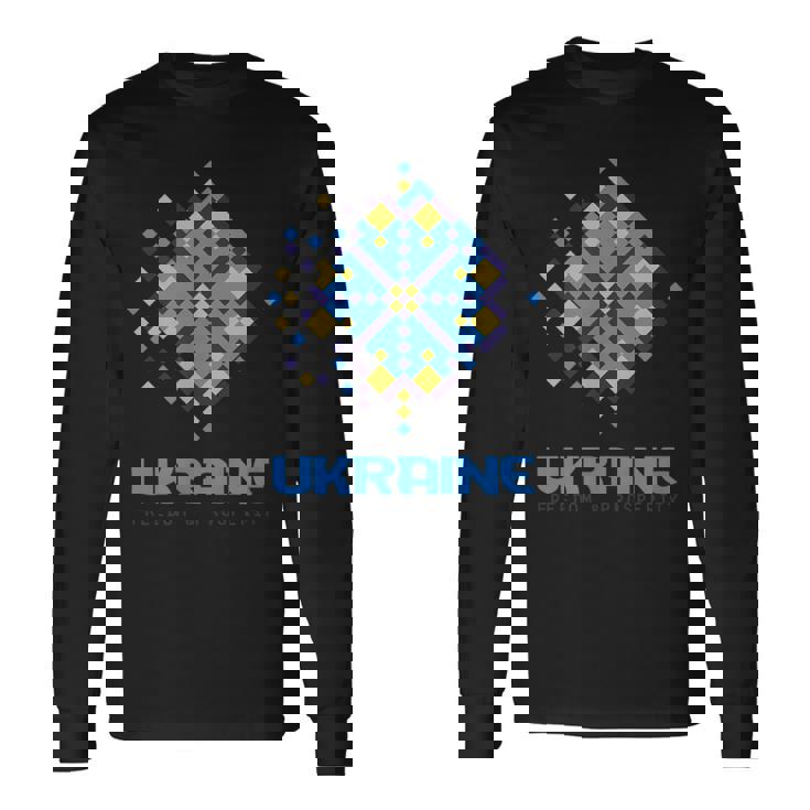 ウクライナの自由 繁栄 ウクライナ国旗 シンボル 長袖Tシャツ