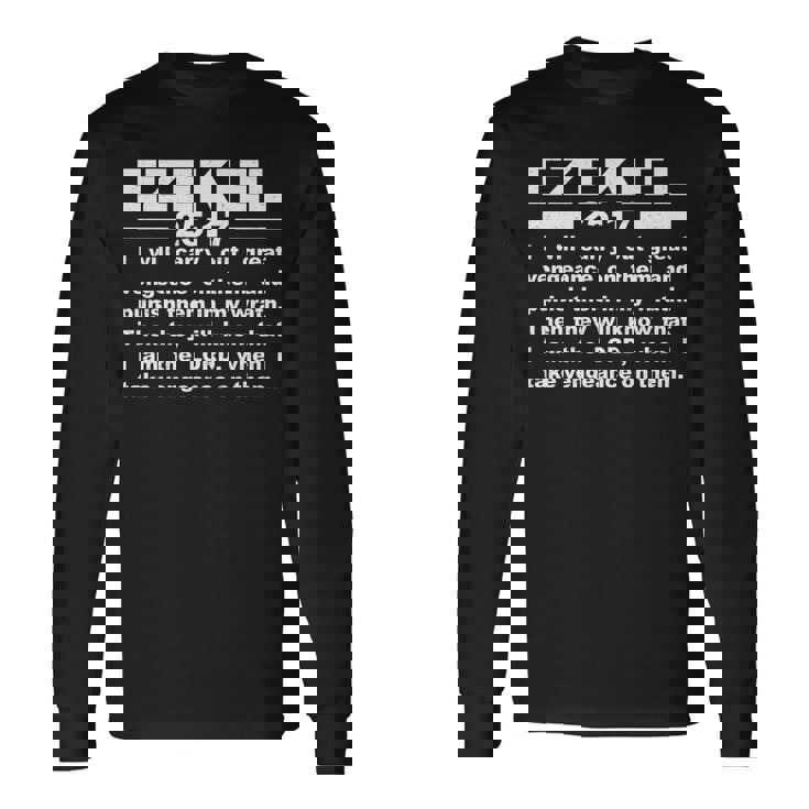 エゼキエル書第25章17節 長袖tシャツ 長袖Tシャツ