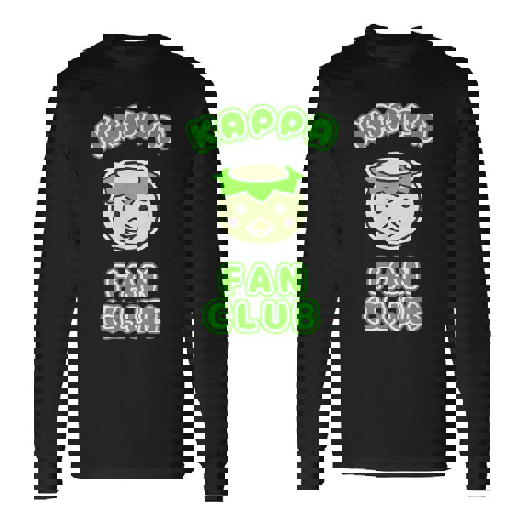 カッパ ファンクラブ かっぱくん 河童【ゆるフレンズ】ゆるかわいい キャラクター 面白い 長袖Tシャツ