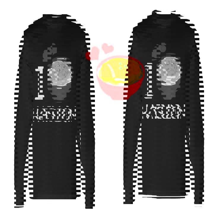 カツ丼を食べるのが大好き ご飯 カツ丼 長袖Tシャツ